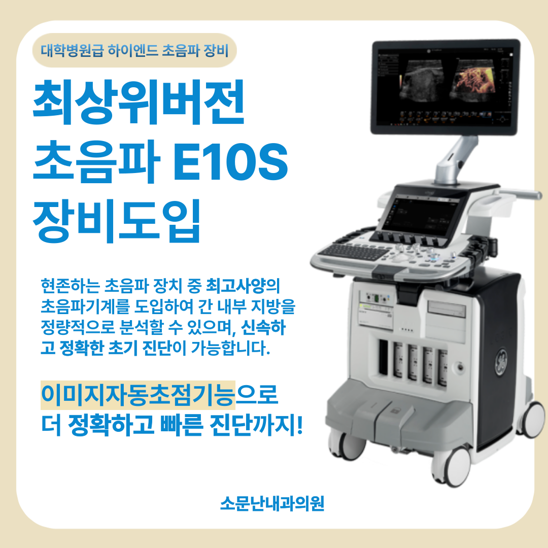 제목을-입력해주세요_-003 (1).png