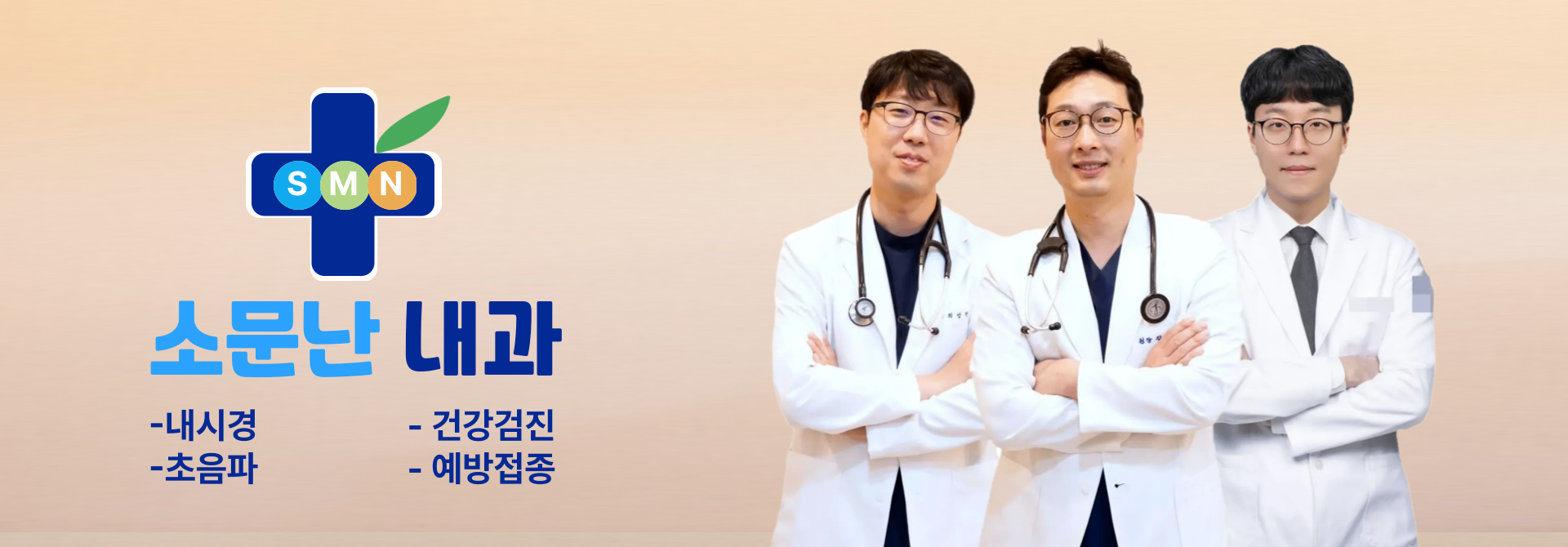 제목을-입력해주세요_-003.png