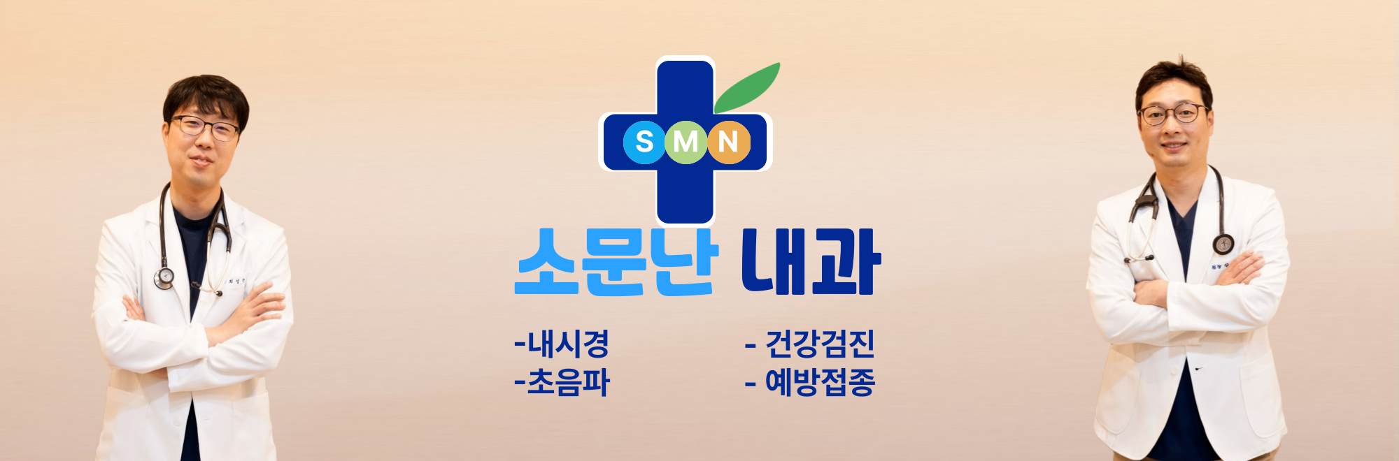 제목을-입력해주세요_-002 (2).png